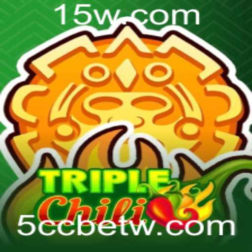TripleChili: A Emoção dos Jogos de Tabuleiro em uma Nova Experiência com 5ccbet